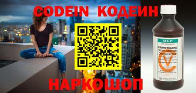 марки lsd Конаково