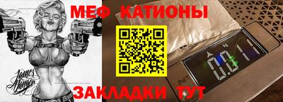 скорость Коммунар