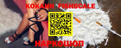 скорость Коммунар