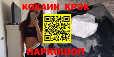 марки lsd Конаково