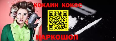 марки lsd Конаково