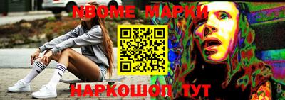 скорость Коммунар