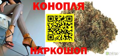 марки lsd Конаково