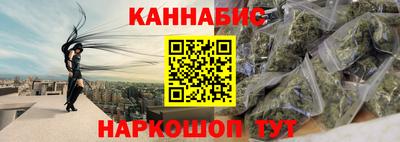 марки lsd Конаково