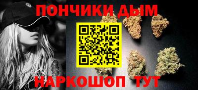 скорость Коммунар