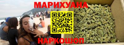 марки lsd Конаково