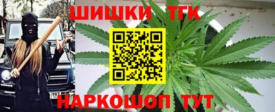 скорость Коммунар