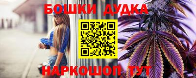 скорость Коммунар