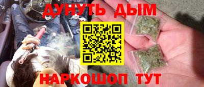 марки lsd Конаково