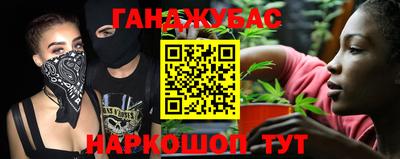 скорость Коммунар