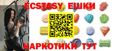 скорость Коммунар