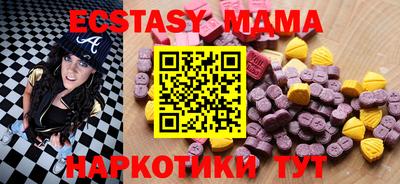 марки lsd Конаково