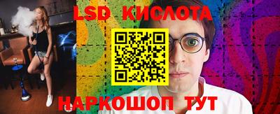 скорость Коммунар