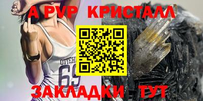 скорость Коммунар