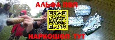 марки lsd Конаково