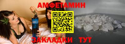 марки lsd Конаково
