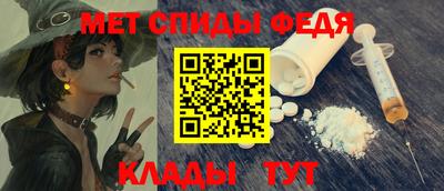 крисы Комсомольск-на-Амуре