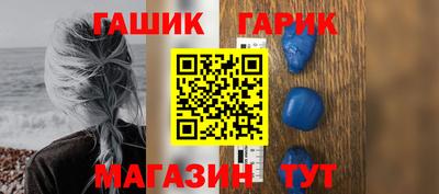 марки lsd Конаково