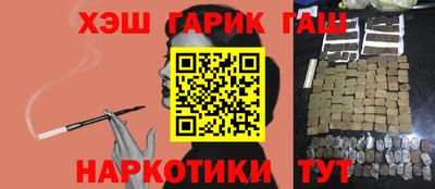 марки lsd Конаково