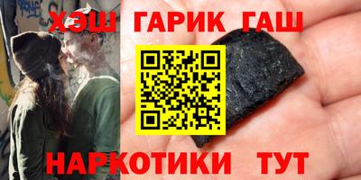 скорость Коммунар