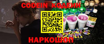 марки lsd Конаково