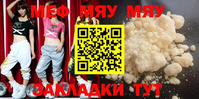марки lsd Конаково