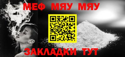 марки lsd Конаково