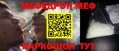 скорость Коммунар